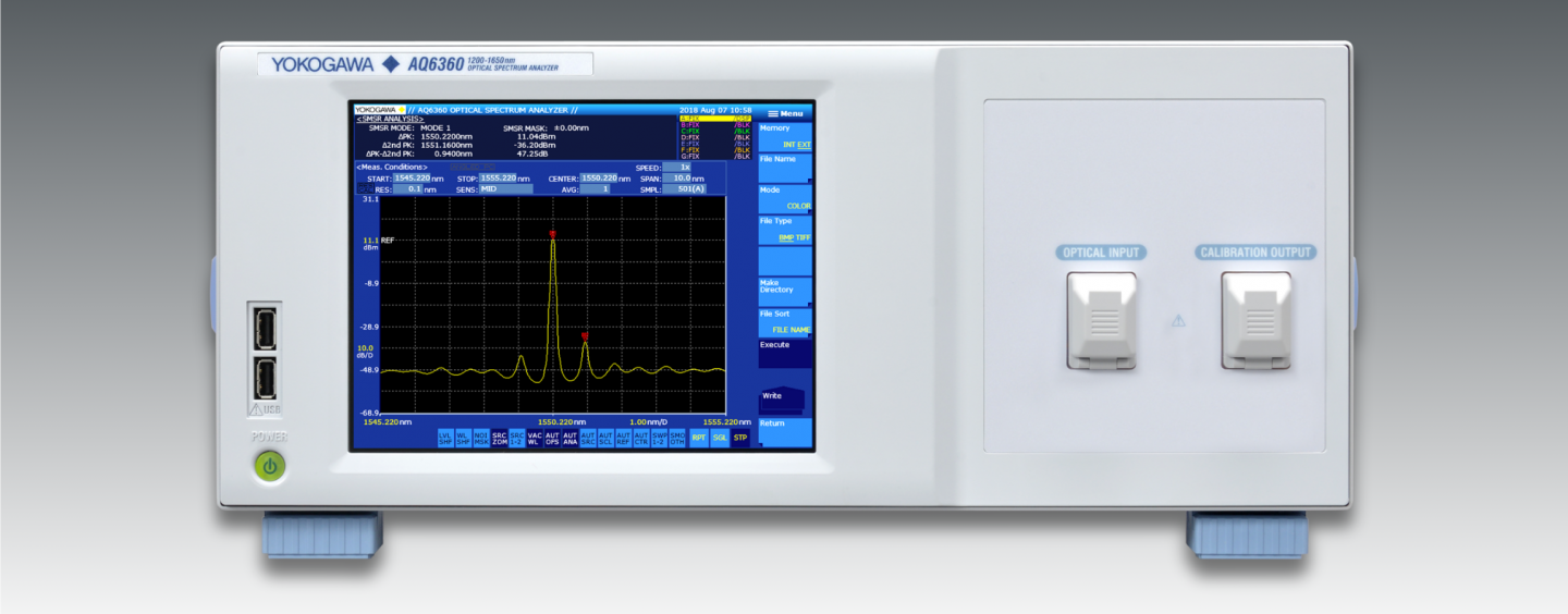 Quick and efficient testing of optical components